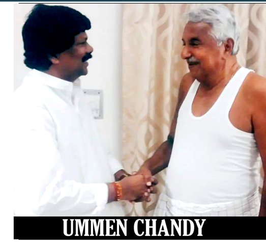 JPKutty with Ummen Chandy