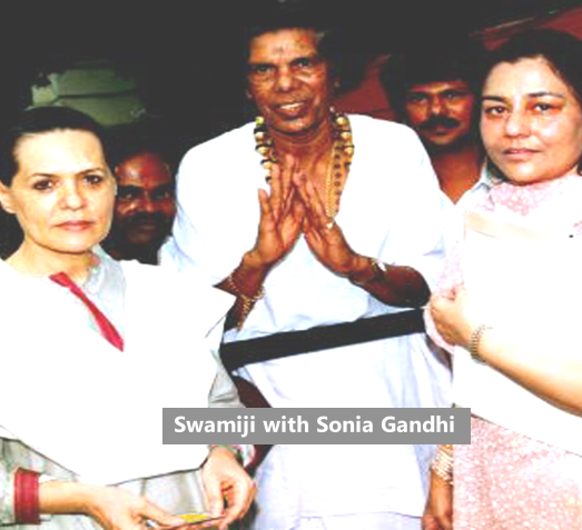 Sonia Gandhi Former Leader of the Opposition of Lok Sabha