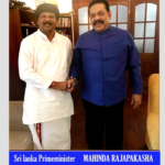 sreelanka pm