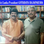 sreelanka president